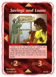 დანახარჯთა შემცირება