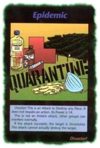 კარანტინი