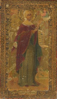 Боголюбская Зимаровская - Икона Пресвятой Богородицы