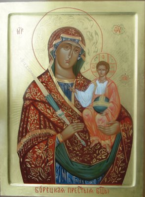 Борецкая - Икона Пресвятой Богородицы